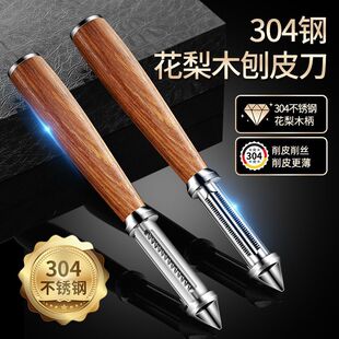 ��Ƥ��304���P���Ƥ�������нz�����ÏN������ˮ������Ƥ���ٽz