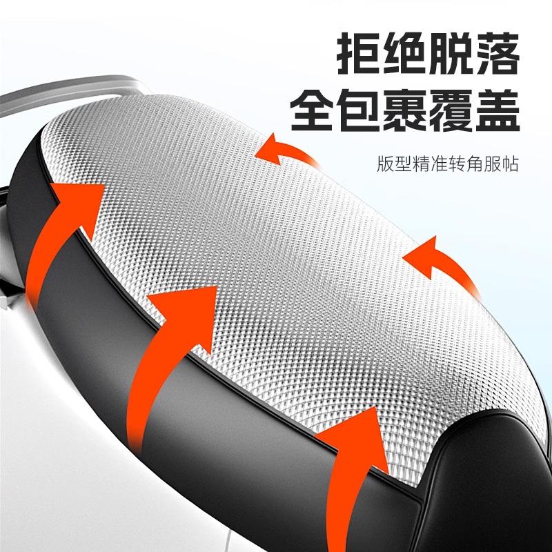 Battery Car Seat Cover, Sun Protection, Waterproof, Anti-Slip, Rainproof, Universal Scooter, Electric Car, Thickeneded Insulated Seat Cushion Cover for All Seasons