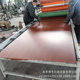 Polymer film flat pasting machine integrated wallboard 1.3 m wide split pasting machine cold glue pasting machine manufacturer