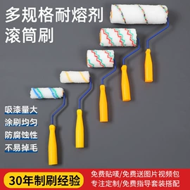 工具刷;通用五金配件;塑料桶