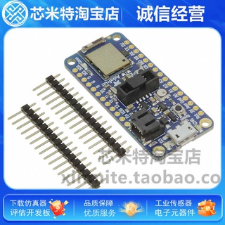 全新原装 4062 FEATHER  EXPRES蓝牙评估板/nRF52840 收发器