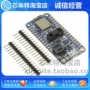 全新蓝牙expresnrf52840评估板