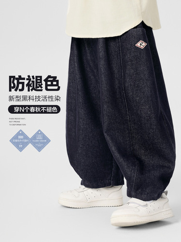 RightOu Boys' Denim Pants, Fleece-Added Autumn/Winter Trousers – 2025 New Collection, Trendy Kids' Wear for Little Boys and Babies