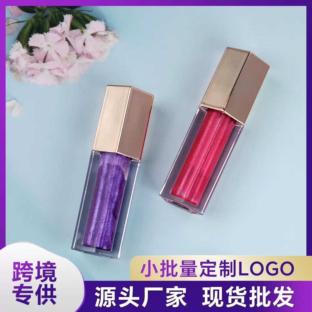 加工定制跨境热销五边形钻石高光唇彩外贸无LOGO滋润细闪亮光唇釉