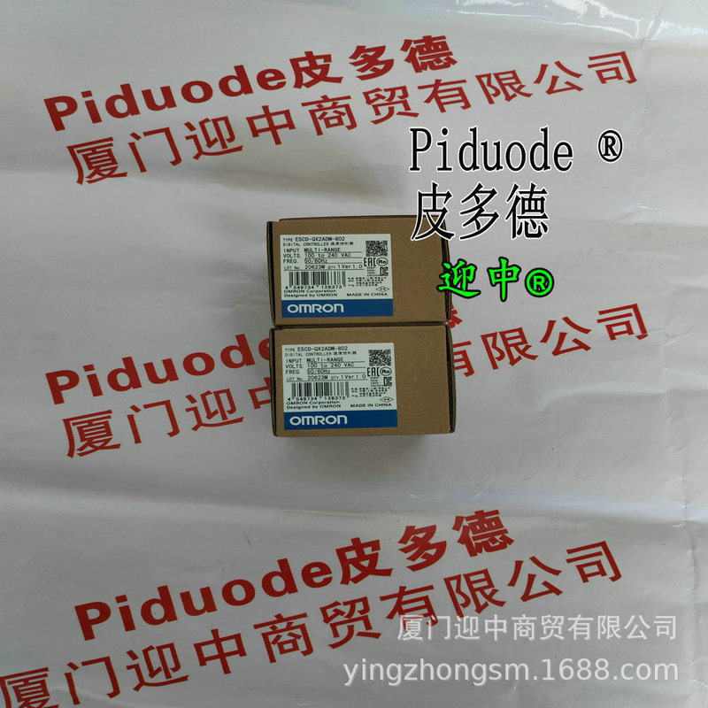 E5Cd-Hrx2Abm-002 E5Cc-Qq3Asm-000 E5Gc-Rx0A6M-000 Thermostat Brand New