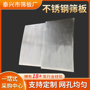 304���P䓺Y��_�װ�S�ҹ��� �Y�岻�P䓺Y�W΢�כ_�׾W�U��