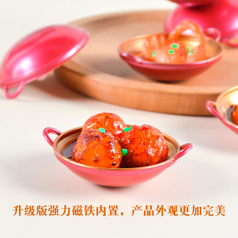 Simulated mini dry pot refrigerator magnets, simulated food and toys, abalone, lobster, chicken legs, beef dry pot, miniature scene ornaments