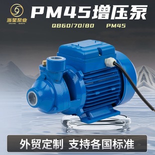 ���Qpm45qb60��ˮ���ԁ�ˮ�ܵ��x�ļӉ���110/220v̫�������ˮ��