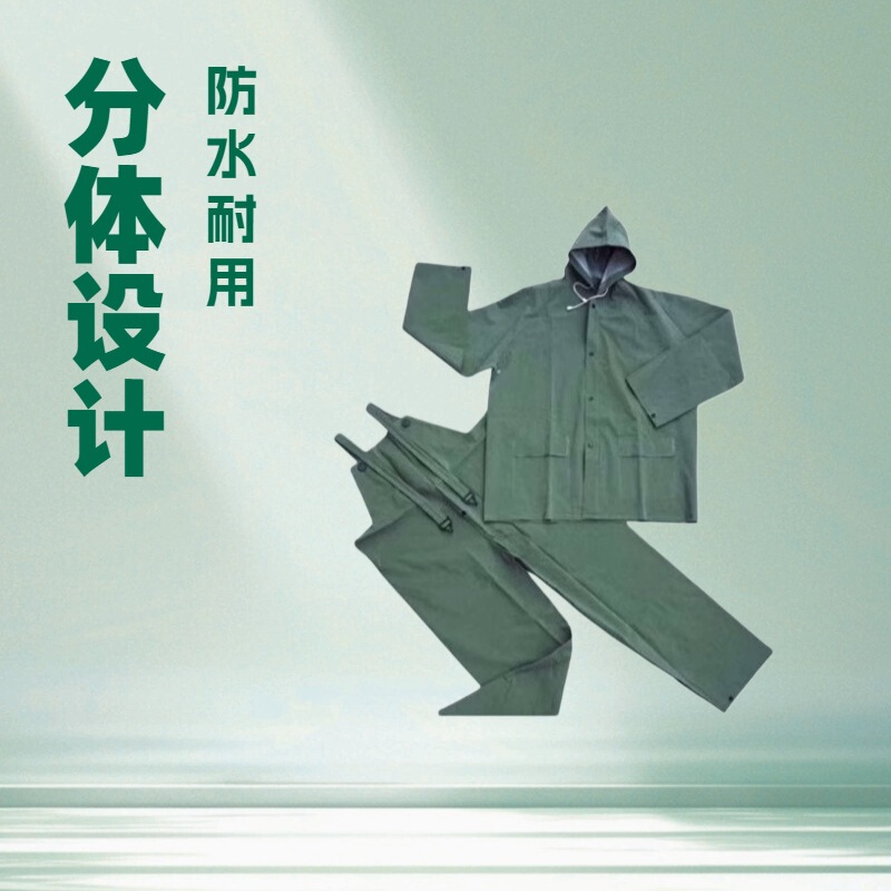 Manufacturer Processes Adult Pvc/Polyester Fabric Checkered Green Overalls Suit Raincoat Labor Protection Workwear for Heavy Rain Protection