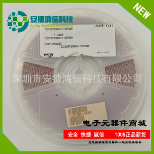 Adjustable Capacitor Tzc3P200A110R00 Patch Adjustable 3*4 Potentiometer 20P Original Genuine Red