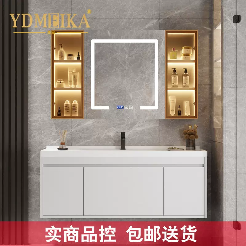 美家卫浴50CM宽台面一体陶瓷盆实木浴室柜组合智能镜柜洗漱台X17