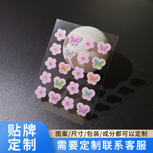 �羳���Ƕ����N�ʯ��ɫ�����N ˮ�z�w��ē�[���ڶ��NƬ Դ�^�S��