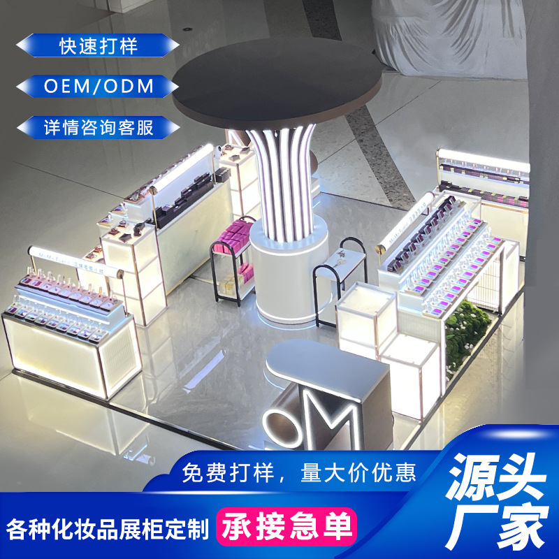 厂家批发高端化妆品展示柜带灯 木质烤漆美妆香水产品样品展示柜