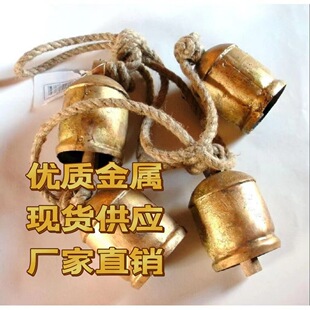 ���R�d���uCliftina Shabby Metal Cow Bell���f�Ľ���ţ����f�