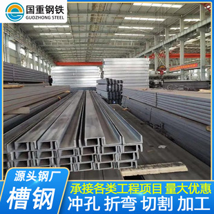 ��܈��䓽��B䓽Y����\�����5#-25#���F6��10#U���䓽Y��8#��