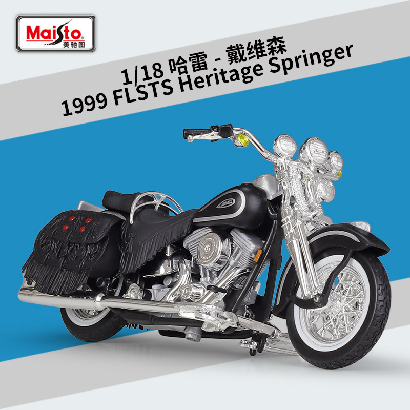 Meichi Figure 1:18 Harley 1999 FLSTS Heritage Softail Springer Simulation Car Model