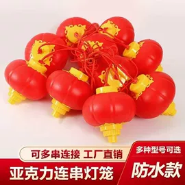 室外LED;LED装饰灯;LED灯带