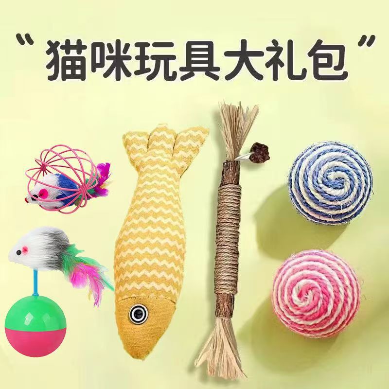 6종 세트(케이지쥐 + 텀블러쥐 + 물고기 + 나무 다각형 + 사이잘볼 2개)