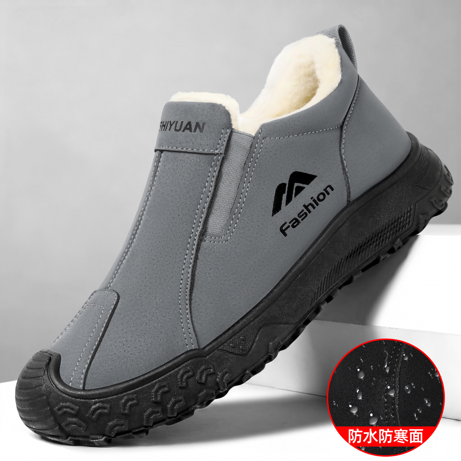 New men's winter cotton shoes, warm and plush lined short boots, thick-soled comfortable snow boots, comfortable and versatile cotton boots