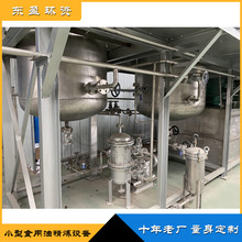 Сֲ̈́֬O i;CԃrȸҎ̖R