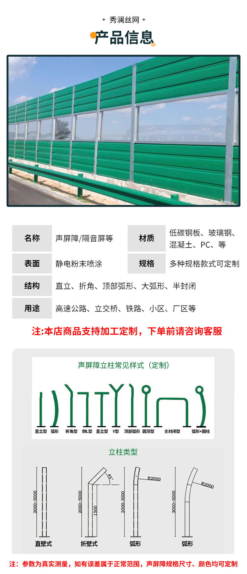稿定设计-3.jpg