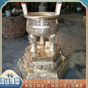 �T�~�����~�����ܔ[�� �д�С�A�� ���~�T���˾ĸ�춦