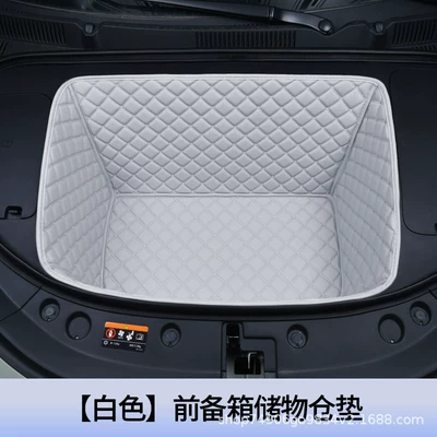 2026 Byd Seal 07Ev Special Front Trunk Mat, Car Trunk Mat, Interior Decoration Accessories (Trunk Mat) - sky-gray-front-bin-mat-404040