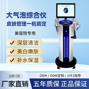 �y�C���������Ƥ�w�C�Ϲ���x�坍ע���y�CƤ�w�z�y�����x����Ժ