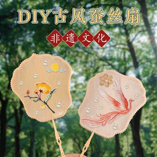 ���z�Q�z����diy���ϰ�ĸ�H�����ƶY���Q�O�Ǽ����b�̽��F�Ȼ��