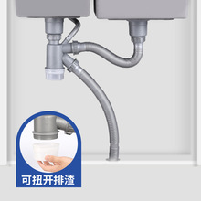 ˮ����ˮ�����b�N���β��p�۲��P�ˮ��ϴ���������ˮ����ˮ��