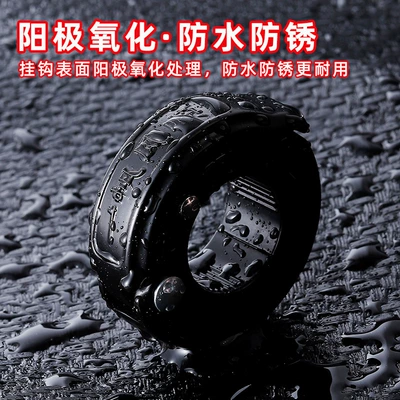 and Bicycles, Other Electric Vehicle Accessories