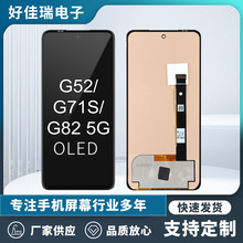 G52,G71S,G82 5G֙CĻ OLEDҺ@ʾɃSl