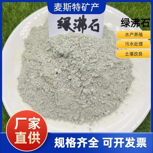 �S�����l��ʯ��ˮ�a�Bֳ������������������������ˮ̎���õV��