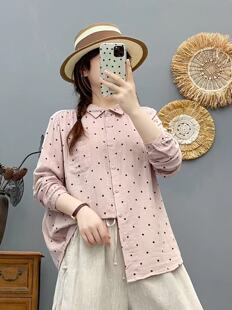 25rLŮcenWԺL޼rrr