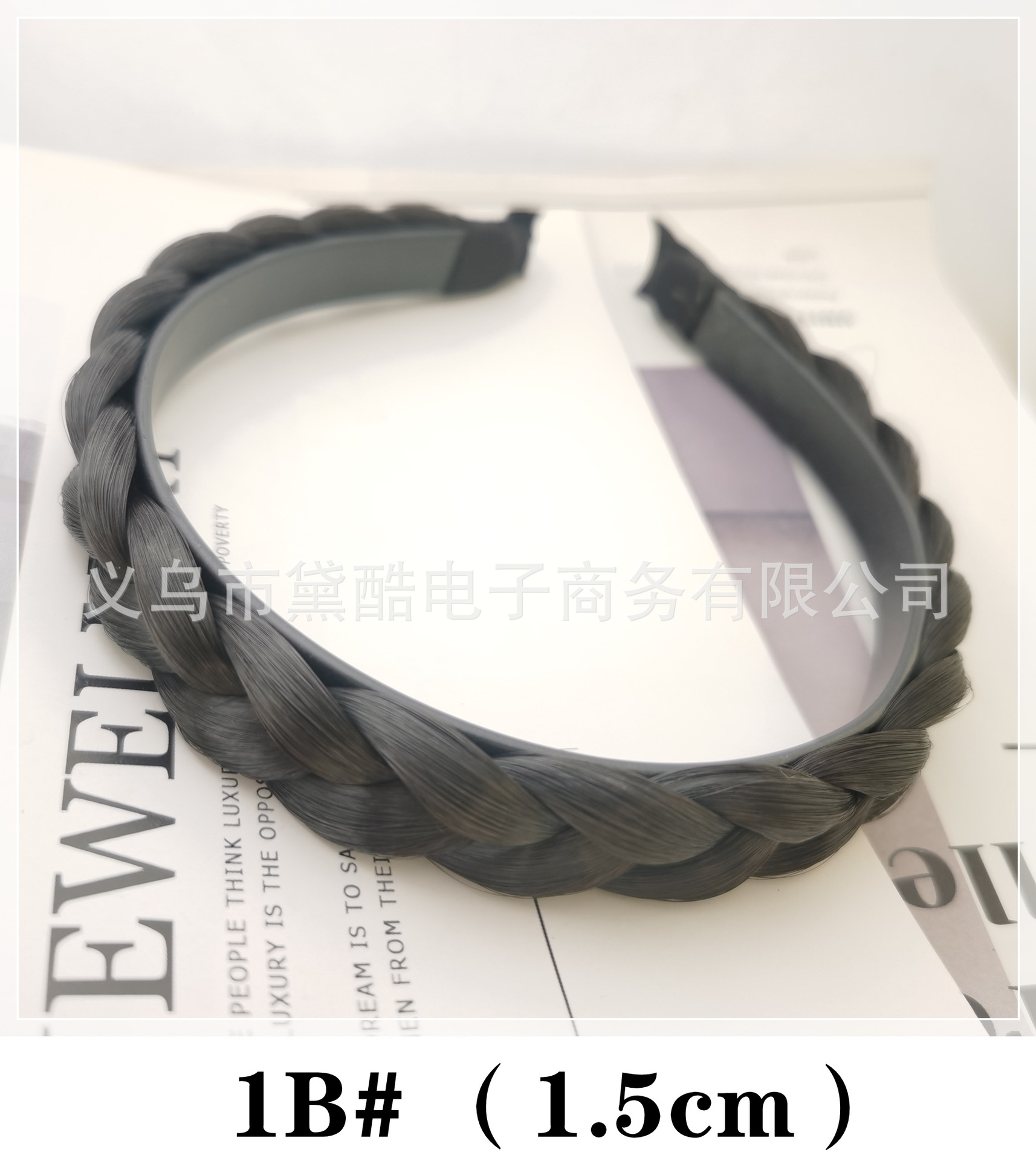 1B(1.5)_å¯æ¬