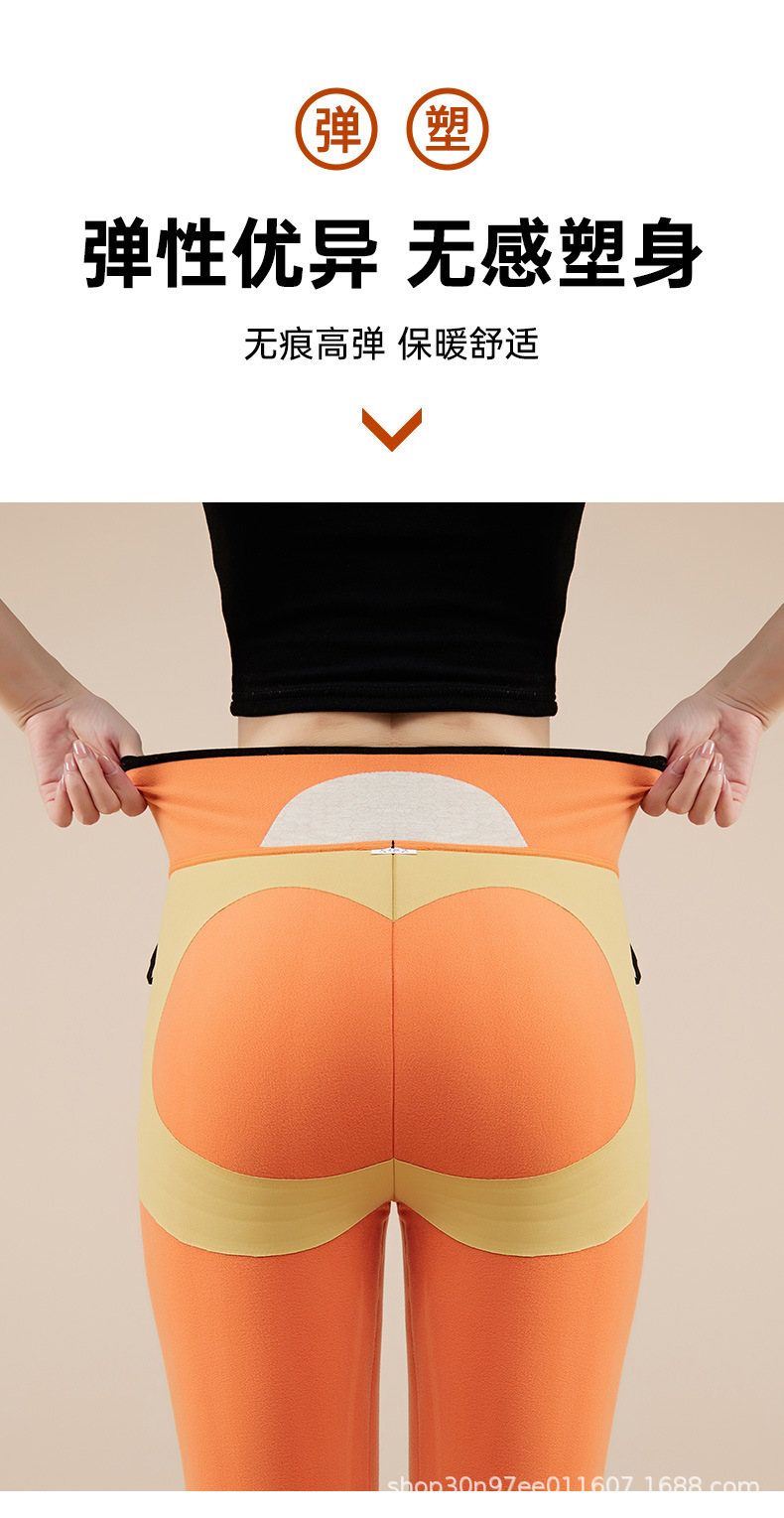 悬浮美体裤详情页_13.jpg