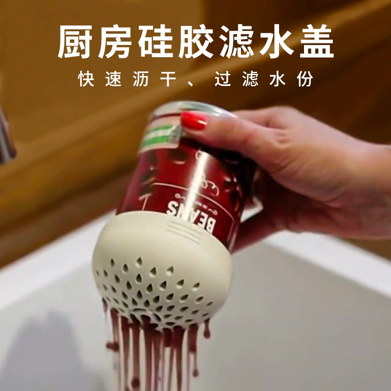 (Cross-border trading), silicone funnel, universal filter, handheld drying rack