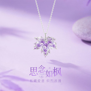 ˼�������荗��~��Ů��ins�p���W荘��~�ӵ����i��朹��նY��