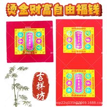 �ֹ�ˇƷ���ǠC���ɫ���Xƽ�ۼ�ƽ�����ﻨ�@