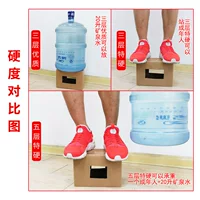 Haiyu Packaging 3-12 курьерская коробка Taobao упаковочная бумажная коробка на заказ небольшая твердая бумажная оболочка почтовая коробка партия