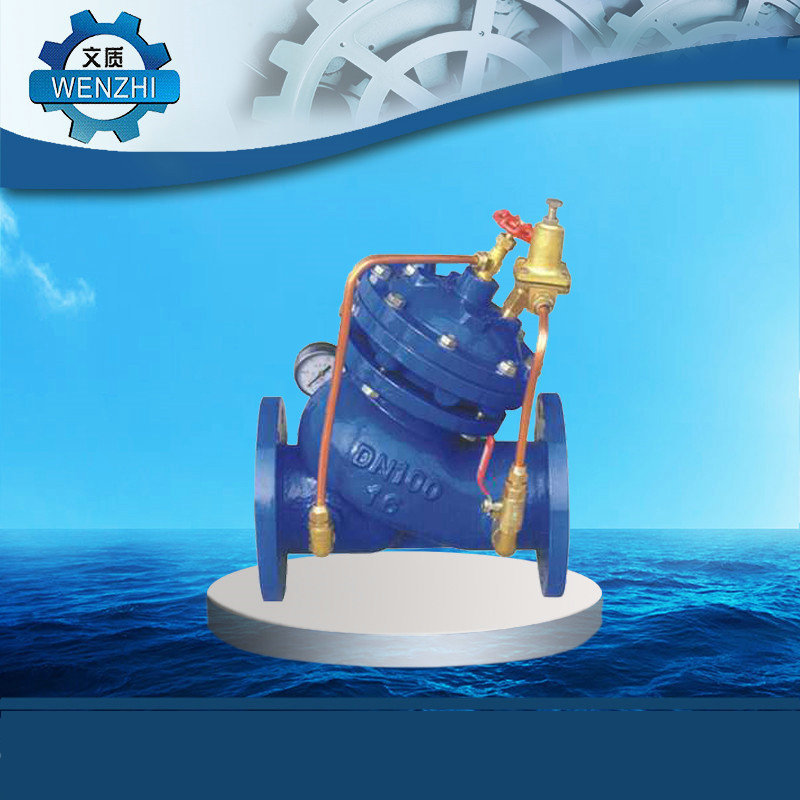 YX741X可调式减压阀 水利控制阀减压阀厂家供应量大优惠