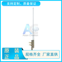 WLAN������쾀 5.8G����ȫ���쾀