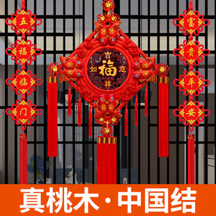 �Ї��Y����͏d��̖��ľ���֌�������P���wϲ�c����ڒ��b�