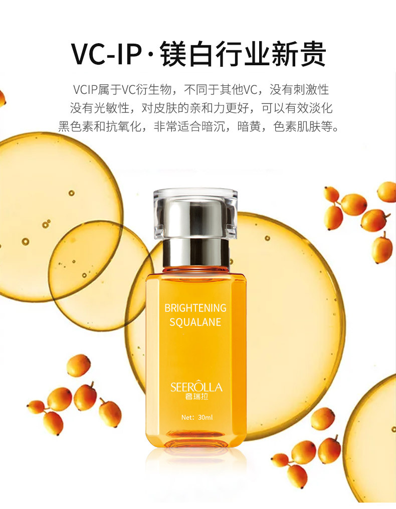 详情_04.jpg
