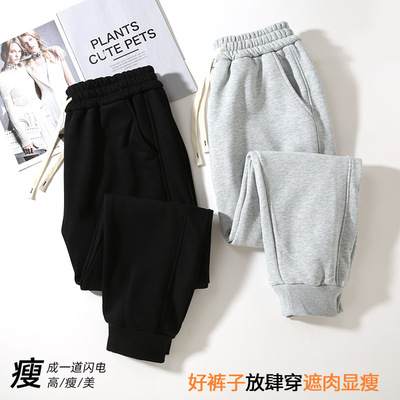 440克银狐绒男士休闲裤华棉复合超柔卫裤男女式纯色棉加绒运动裤|ru