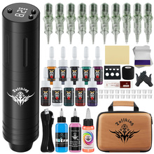 亚马逊跨境专供纹身笔纹身机套装一体机马达机一体针色料刺青器材