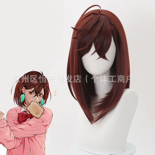 绫濑桃cos假发超自然胆大党绑呆毛仿真头皮混色高温丝漫展集邮WIG-阿里巴巴