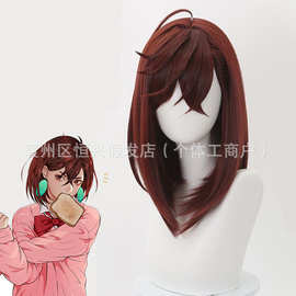 绫濑桃cos假发超自然胆大党绑呆毛仿真头皮混色高温丝漫展集邮WIG