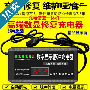 I늳늄܇48V60v72v}_SoƿU