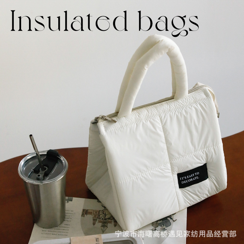 綿毛保温弁当箱袋に出会いました。